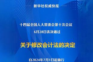 湖记：詹眉和里夫斯尽力了&其他人没有 等所有主力回来我们会更好